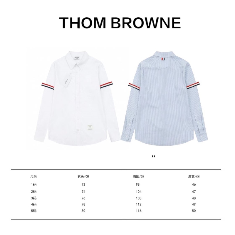 Thom Browne Shirts